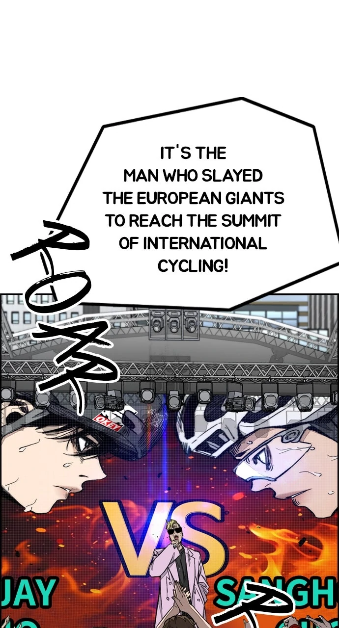 Read Wind Breaker Manhwa ENGLISH Manga Online