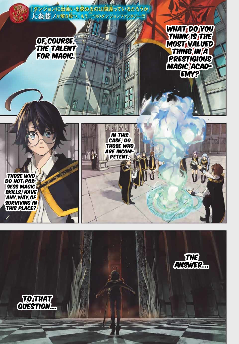 Read Wistoria_ Wand and Sword ENGLISH Manga Online