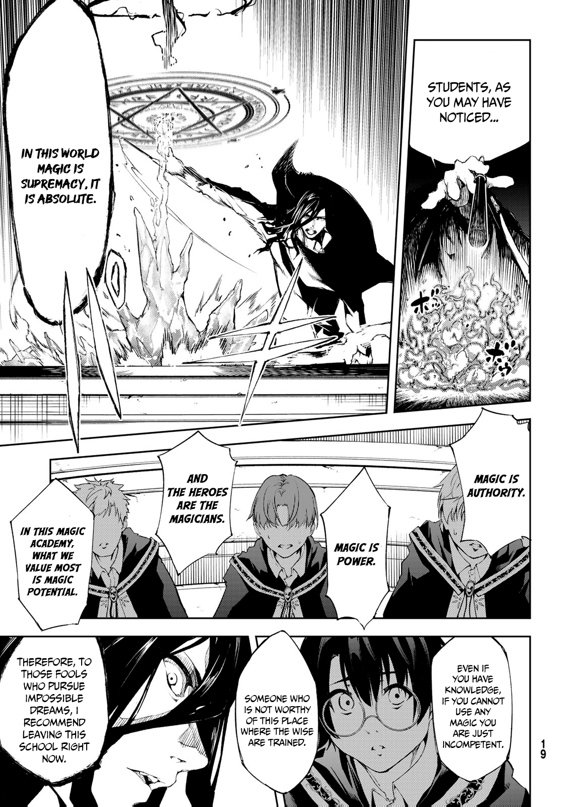 Read Wistoria_ Wand and Sword ENGLISH Manga Online