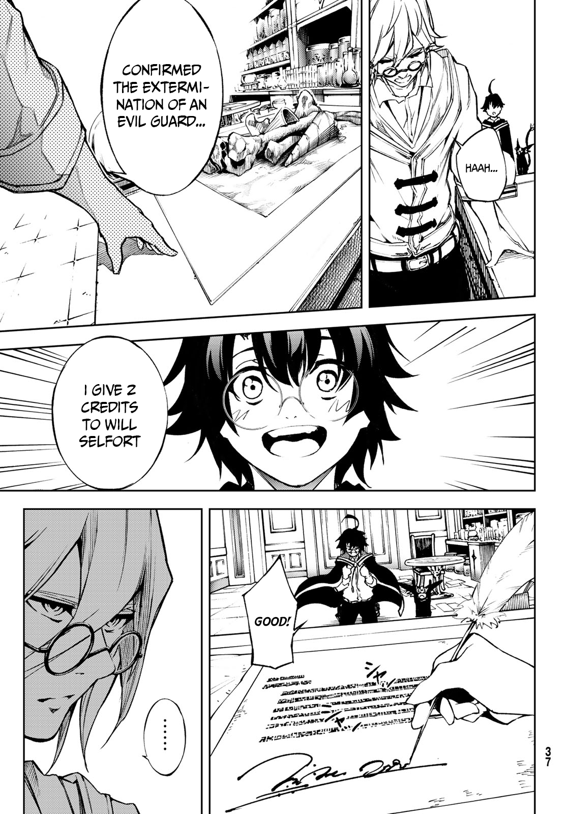 Read Wistoria_ Wand and Sword ENGLISH Manga Online