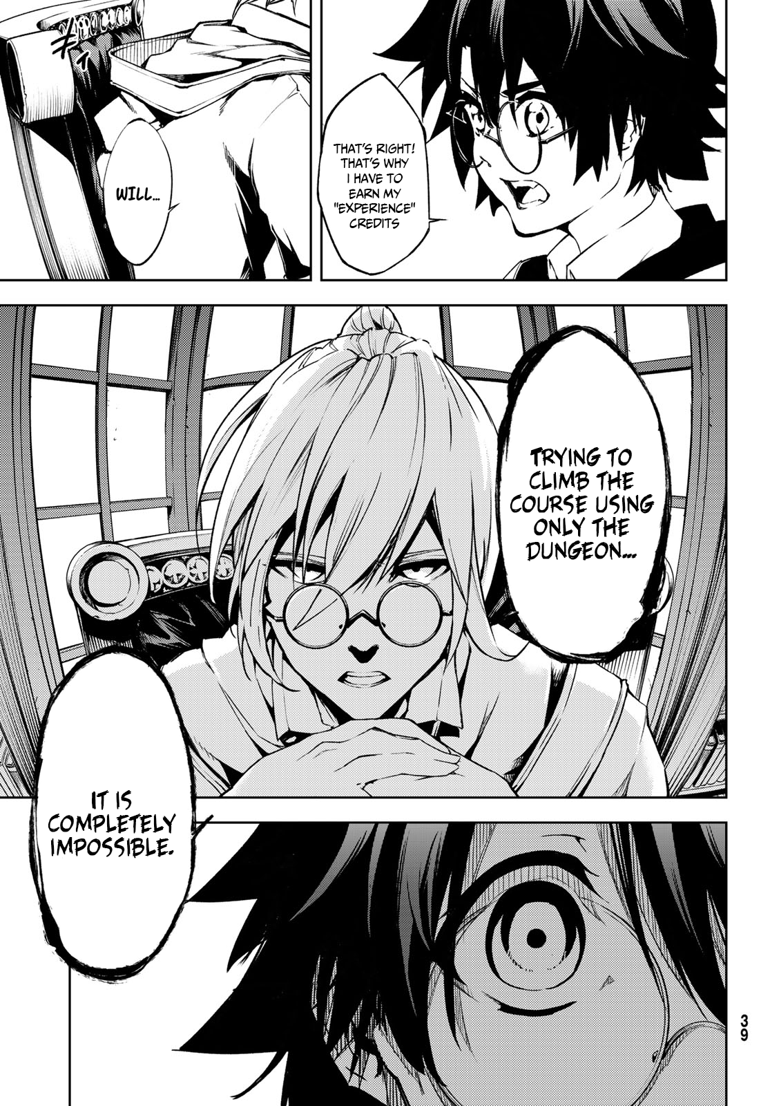 Read Wistoria_ Wand and Sword ENGLISH Manga Online