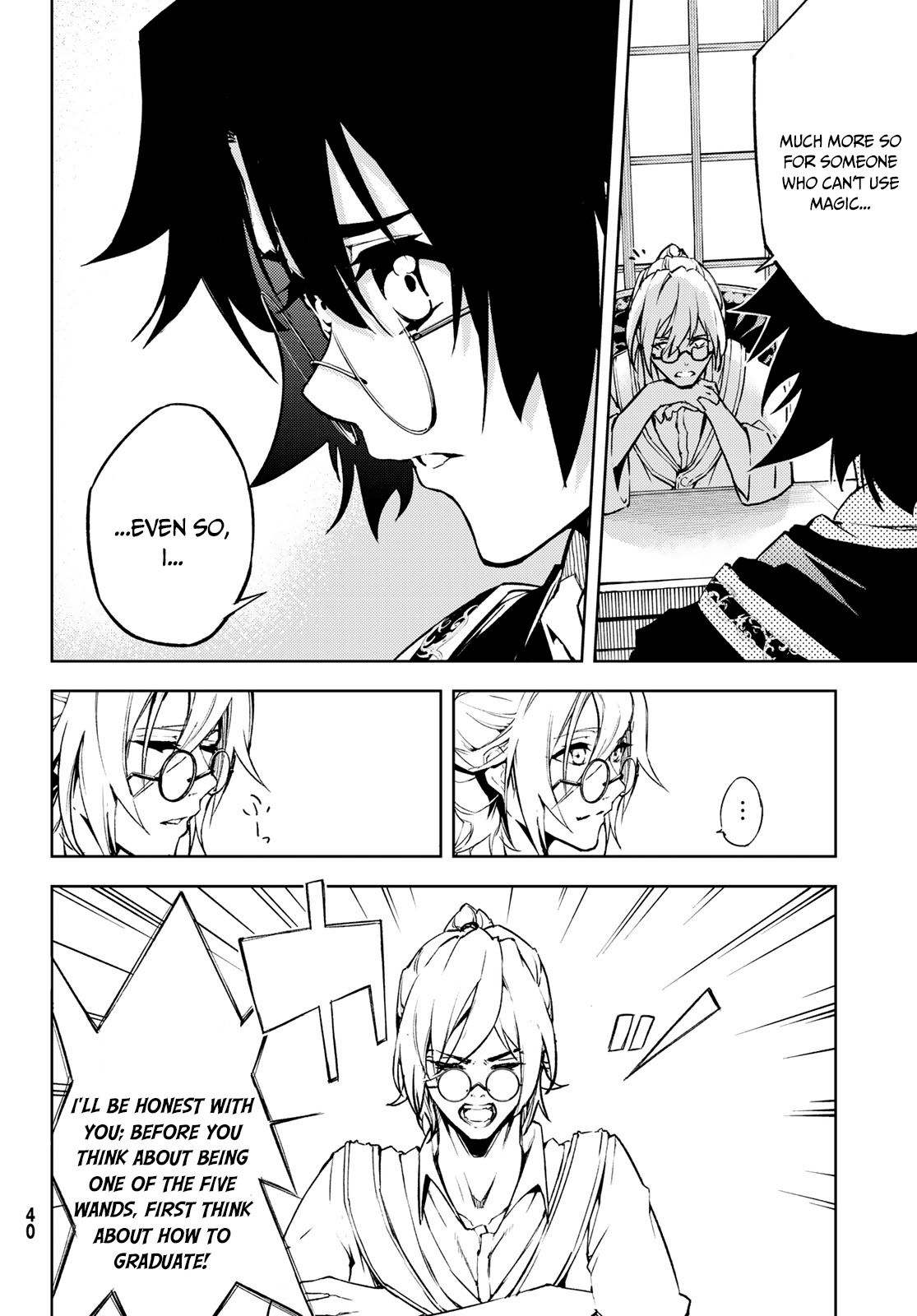 Read Wistoria_ Wand and Sword ENGLISH Manga Online