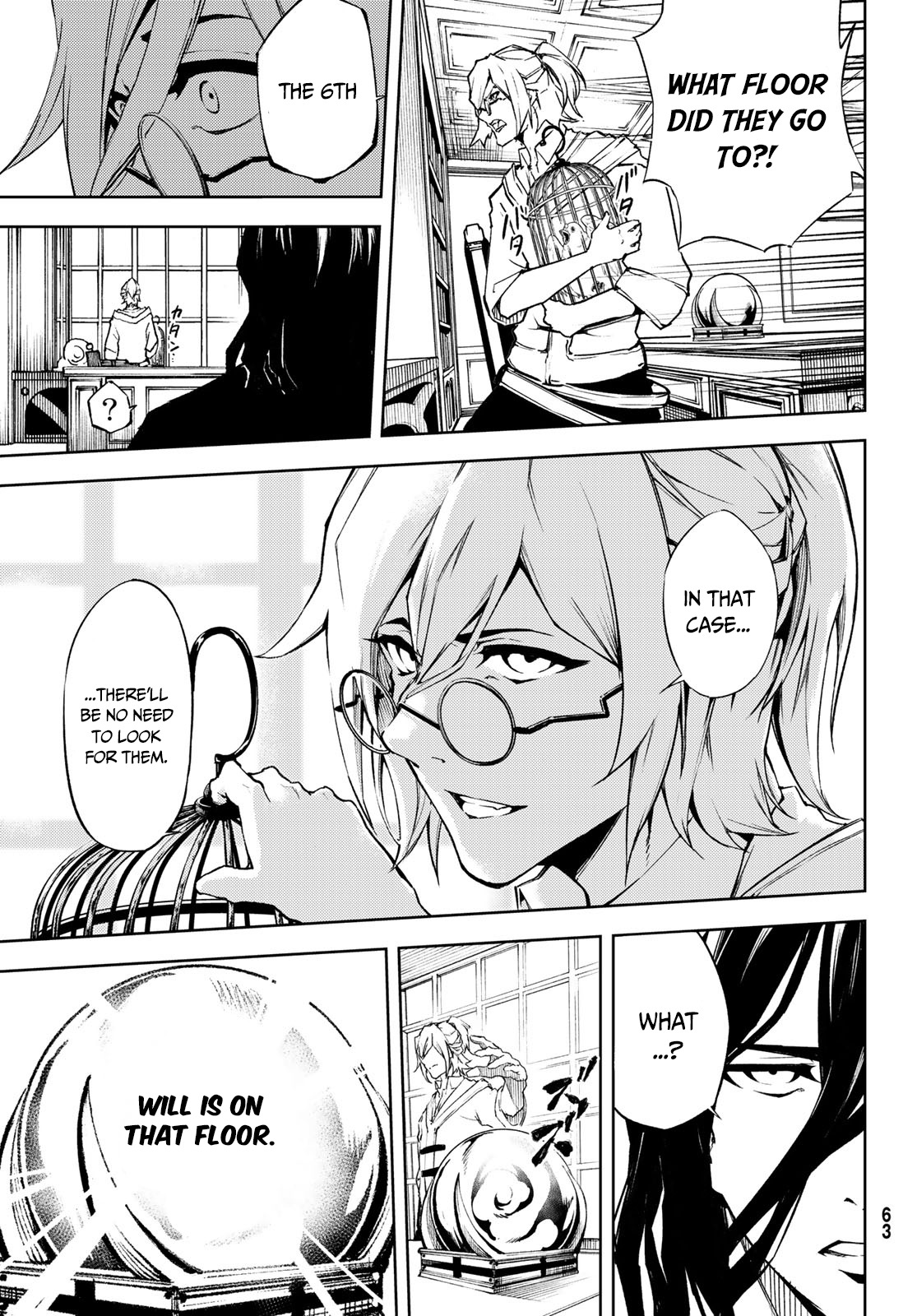 Read Wistoria_ Wand and Sword ENGLISH Manga Online