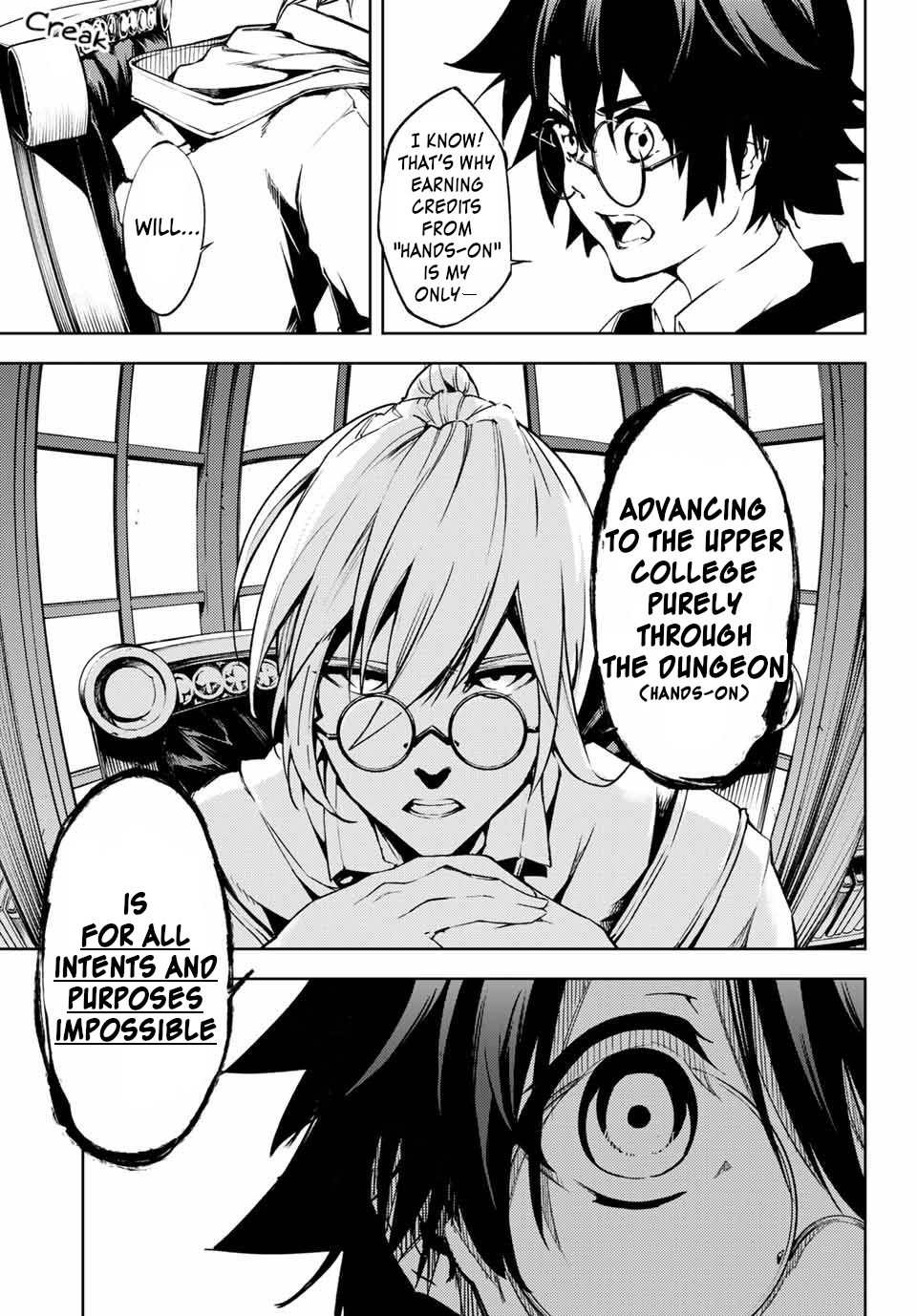 Read Wistoria_ Wand and Sword ENGLISH Manga Online