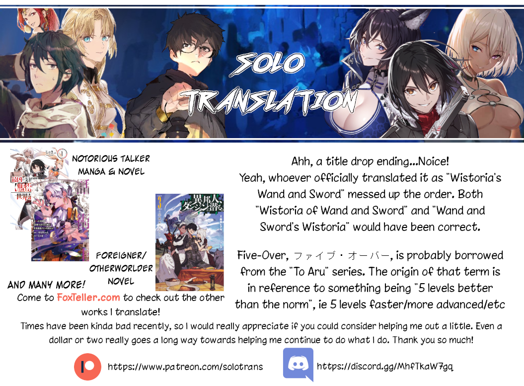 Read Wistoria_ Wand and Sword ENGLISH Manga Online