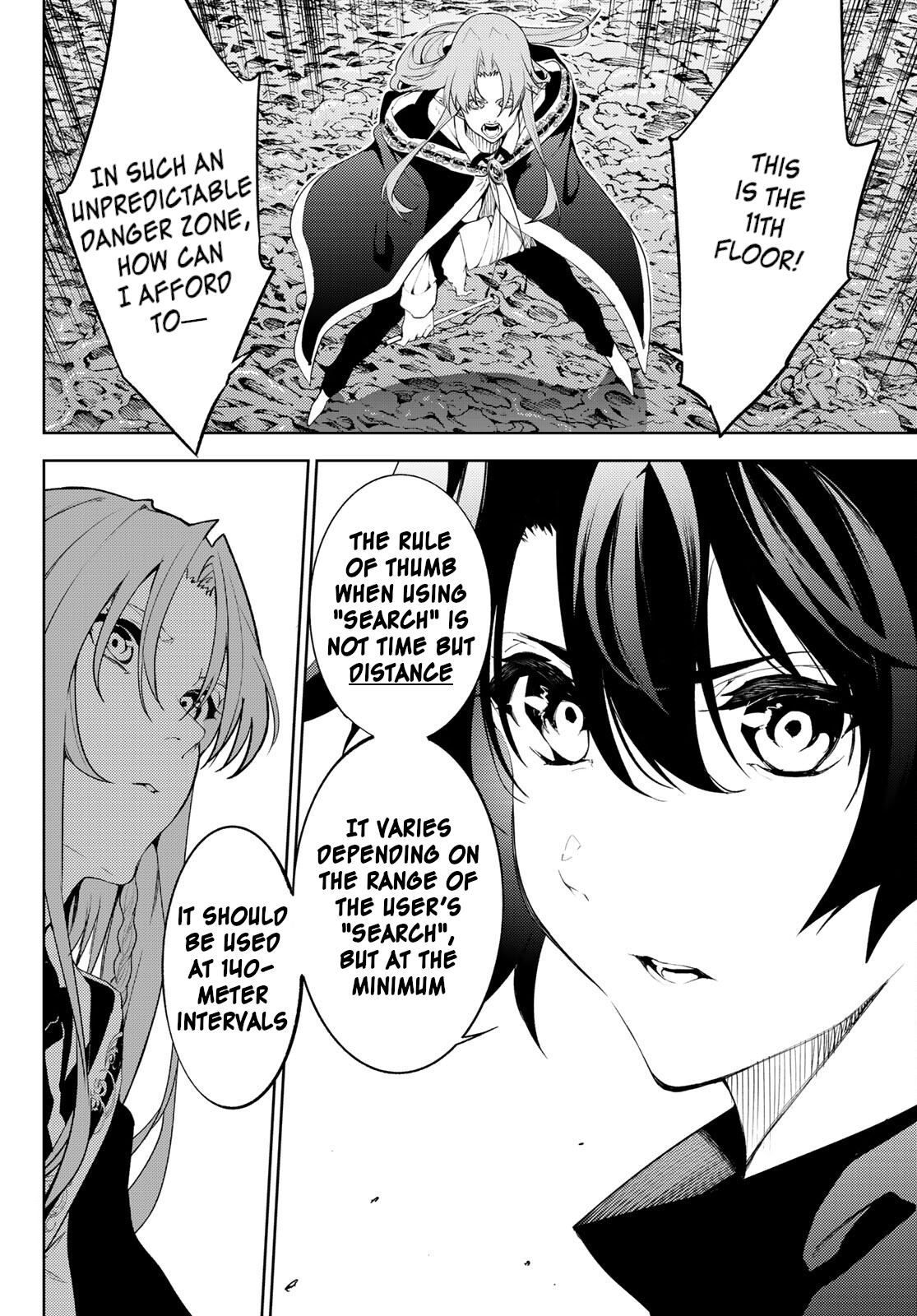 Read Wistoria_ Wand and Sword ENGLISH Manga Online