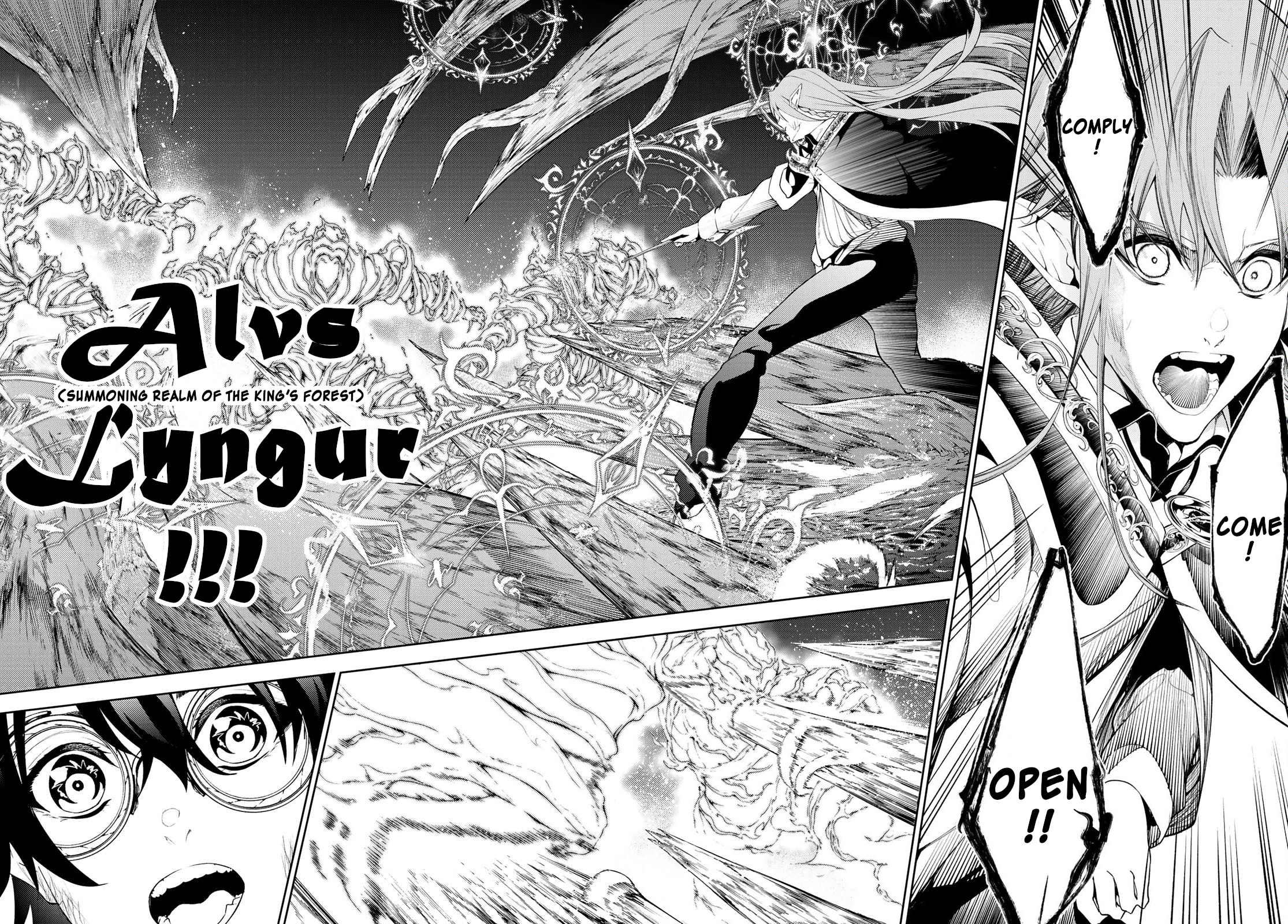 Read Wistoria_ Wand and Sword ENGLISH Manga Online