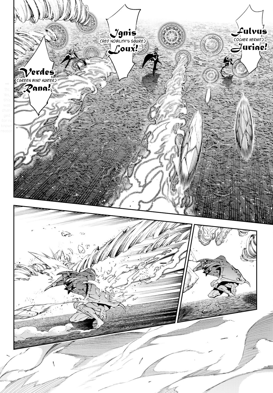 Read Wistoria_ Wand and Sword ENGLISH Manga Online