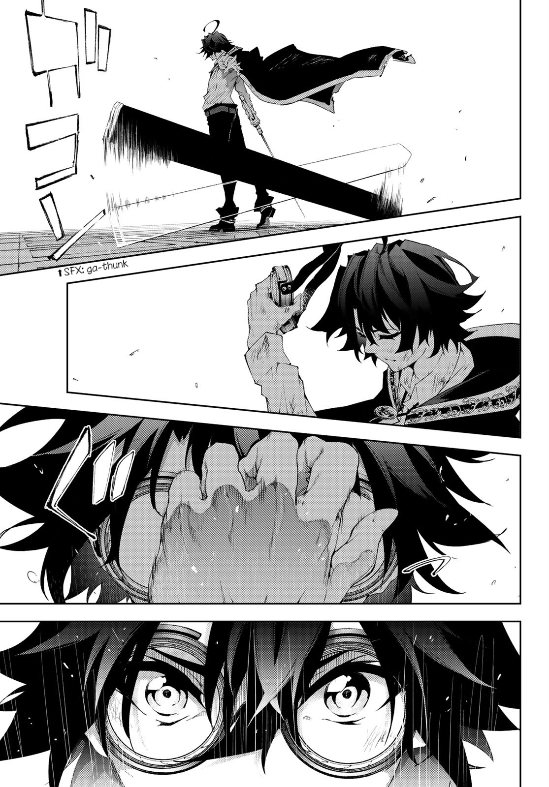 Read Wistoria_ Wand and Sword ENGLISH Manga Online