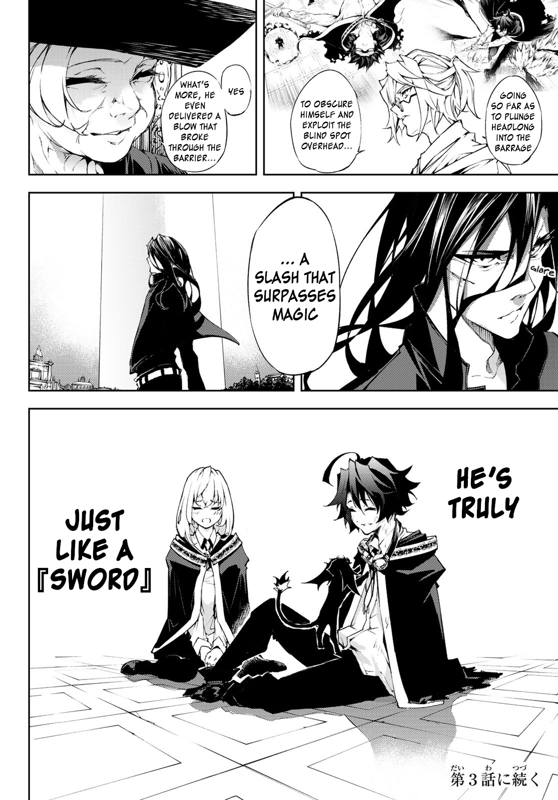 Read Wistoria_ Wand and Sword ENGLISH Manga Online