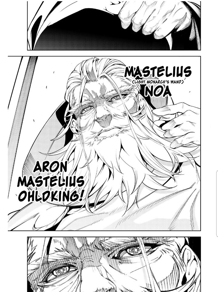 Read Wistoria_ Wand and Sword ENGLISH Manga Online