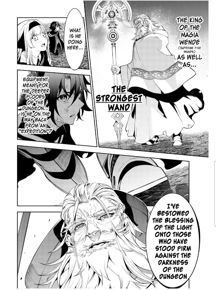 Read Wistoria_ Wand and Sword ENGLISH Manga Online