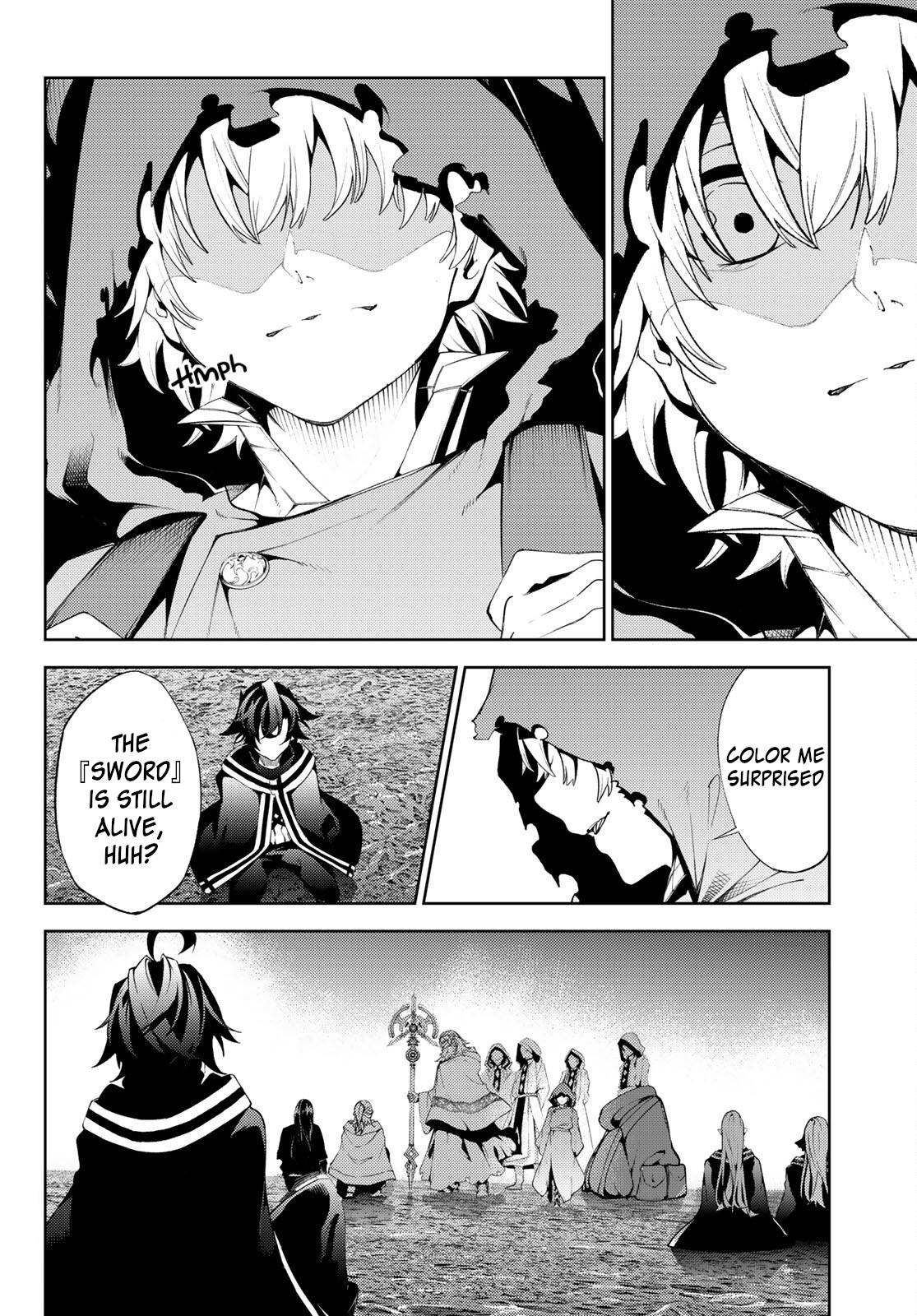 Read Wistoria_ Wand and Sword ENGLISH Manga Online