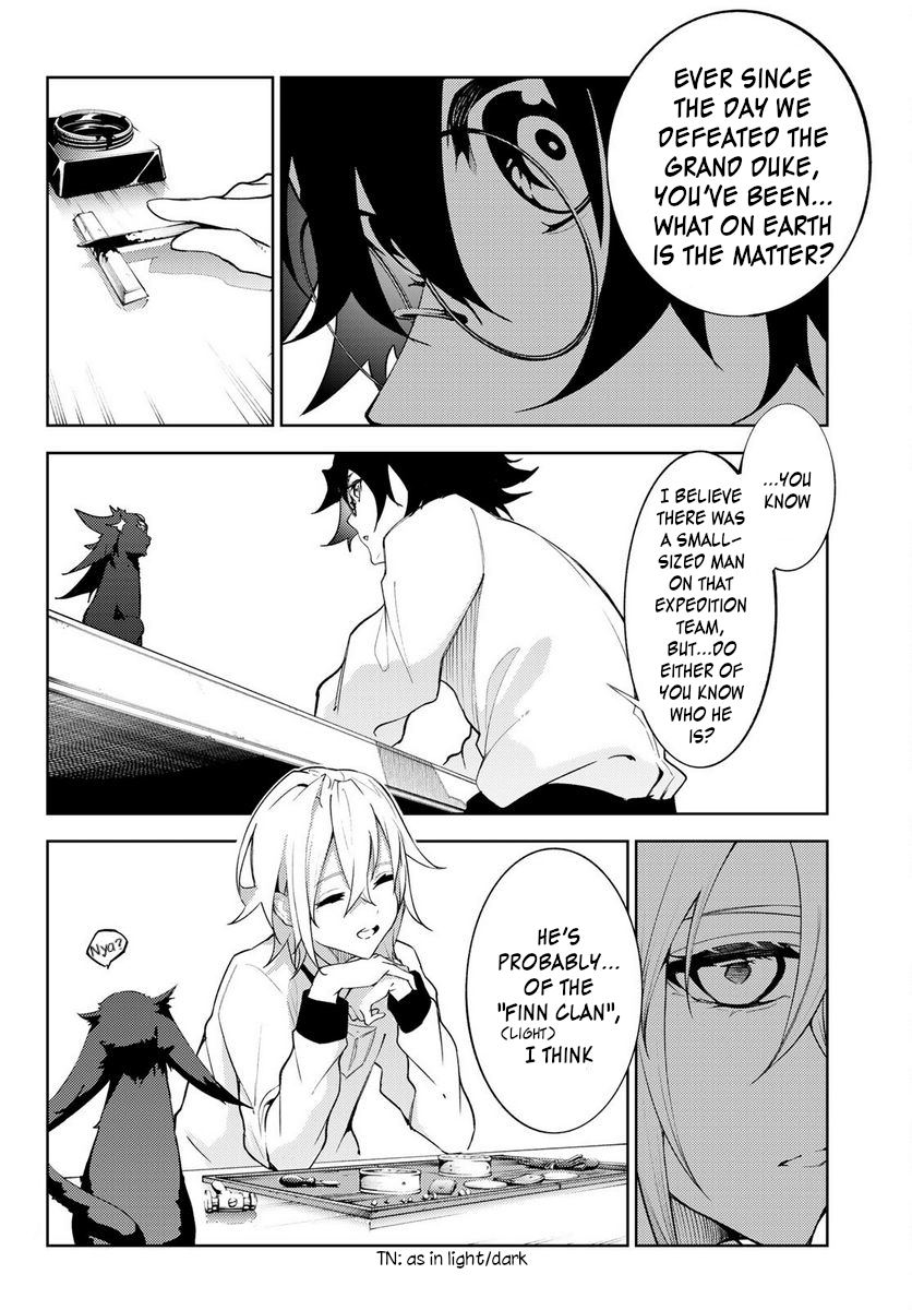 Read Wistoria_ Wand and Sword ENGLISH Manga Online