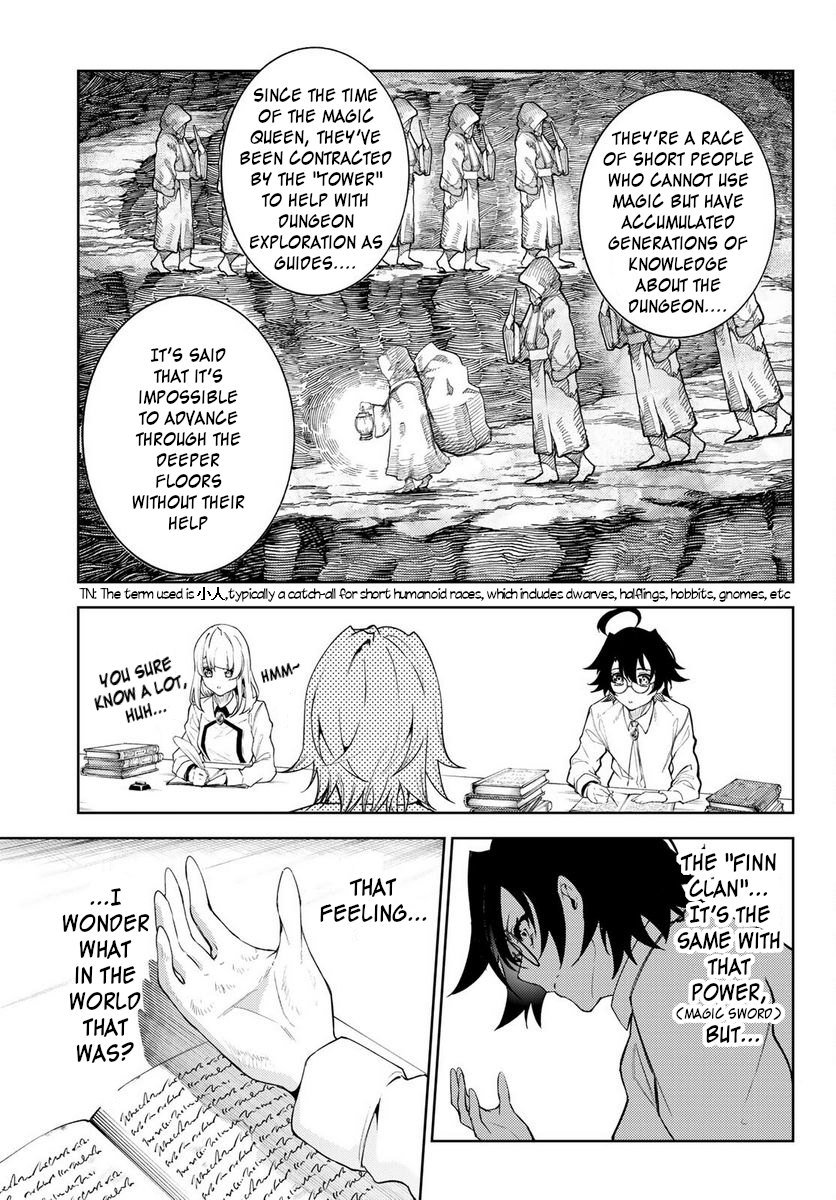 Read Wistoria_ Wand and Sword ENGLISH Manga Online