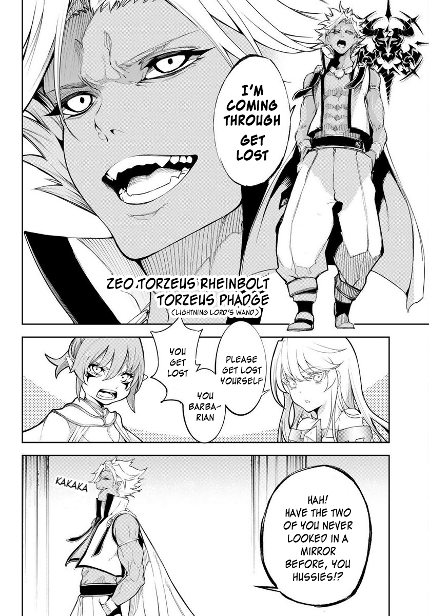 Read Wistoria_ Wand and Sword ENGLISH Manga Online