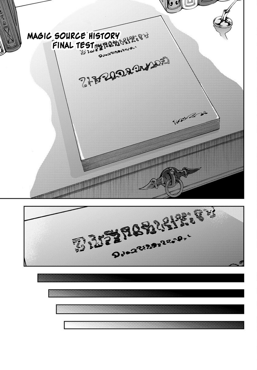 Read Wistoria_ Wand and Sword ENGLISH Manga Online