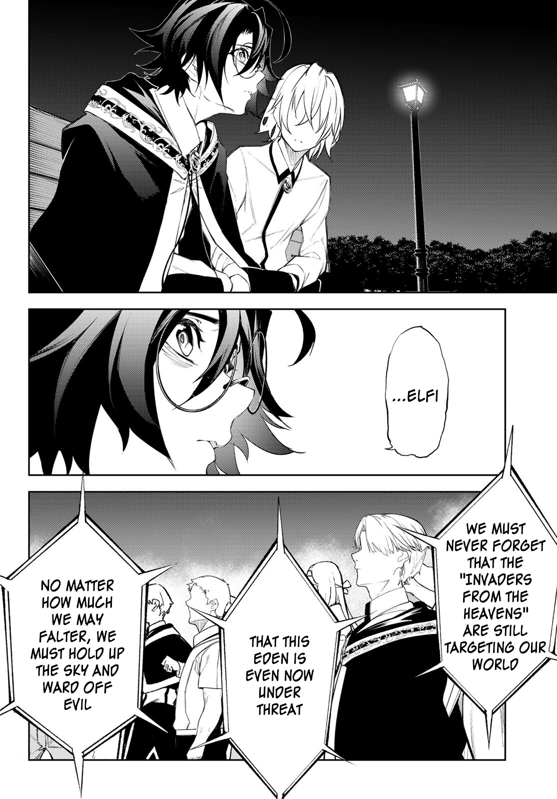 Read Wistoria_ Wand and Sword ENGLISH Manga Online