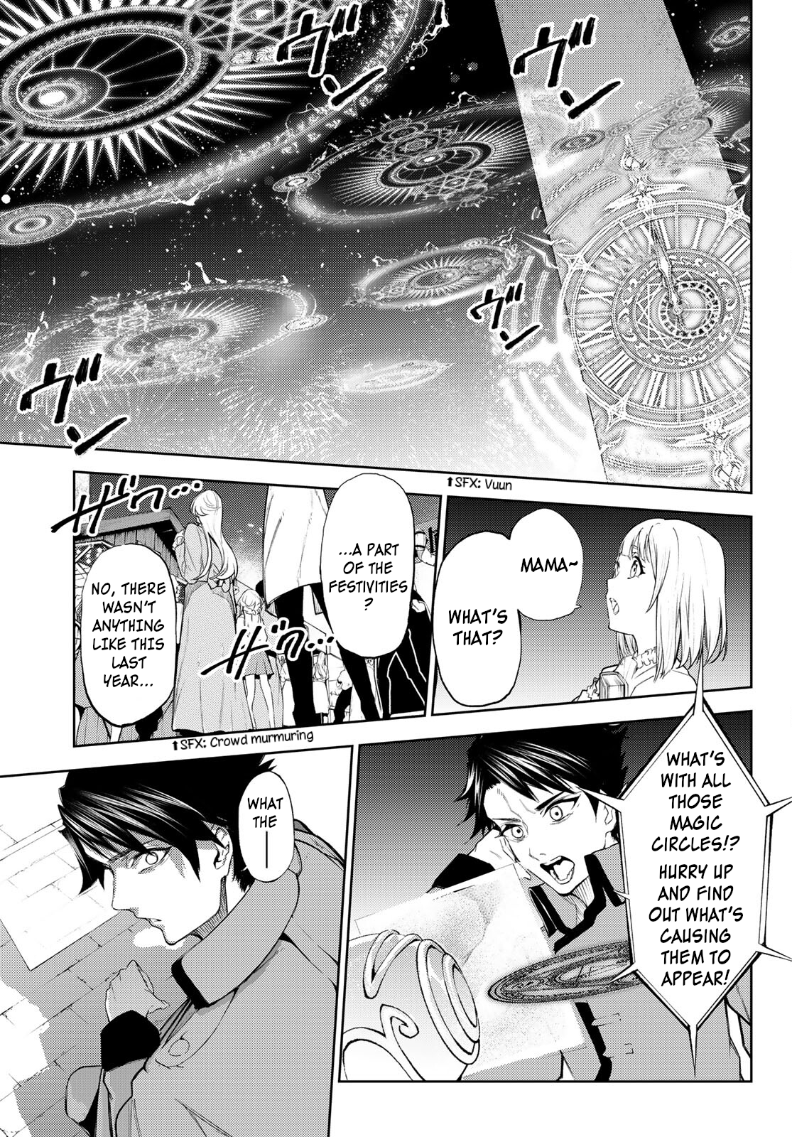 Read Wistoria_ Wand and Sword ENGLISH Manga Online