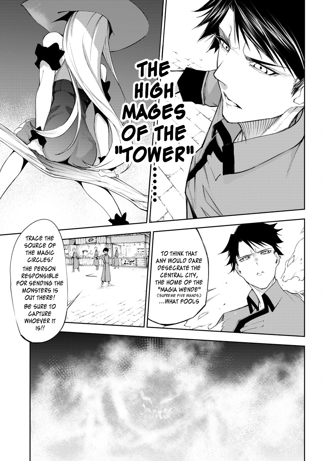 Read Wistoria_ Wand and Sword ENGLISH Manga Online