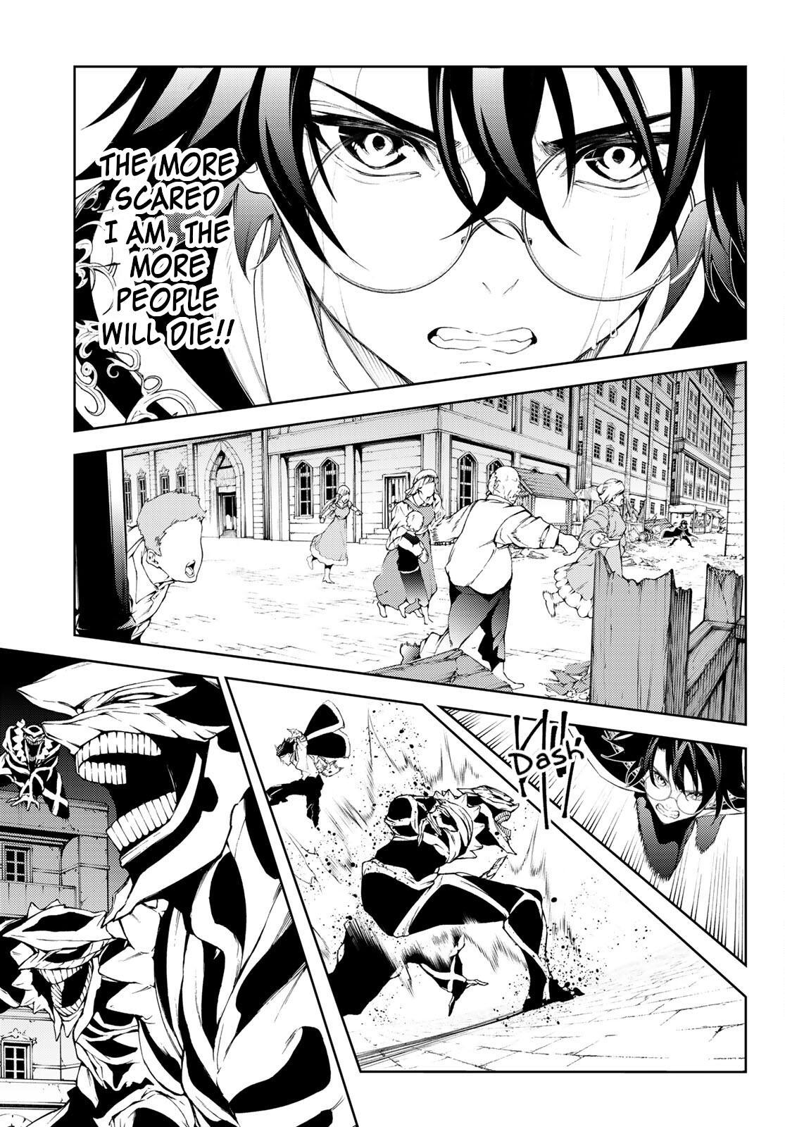 Read Wistoria_ Wand and Sword ENGLISH Manga Online