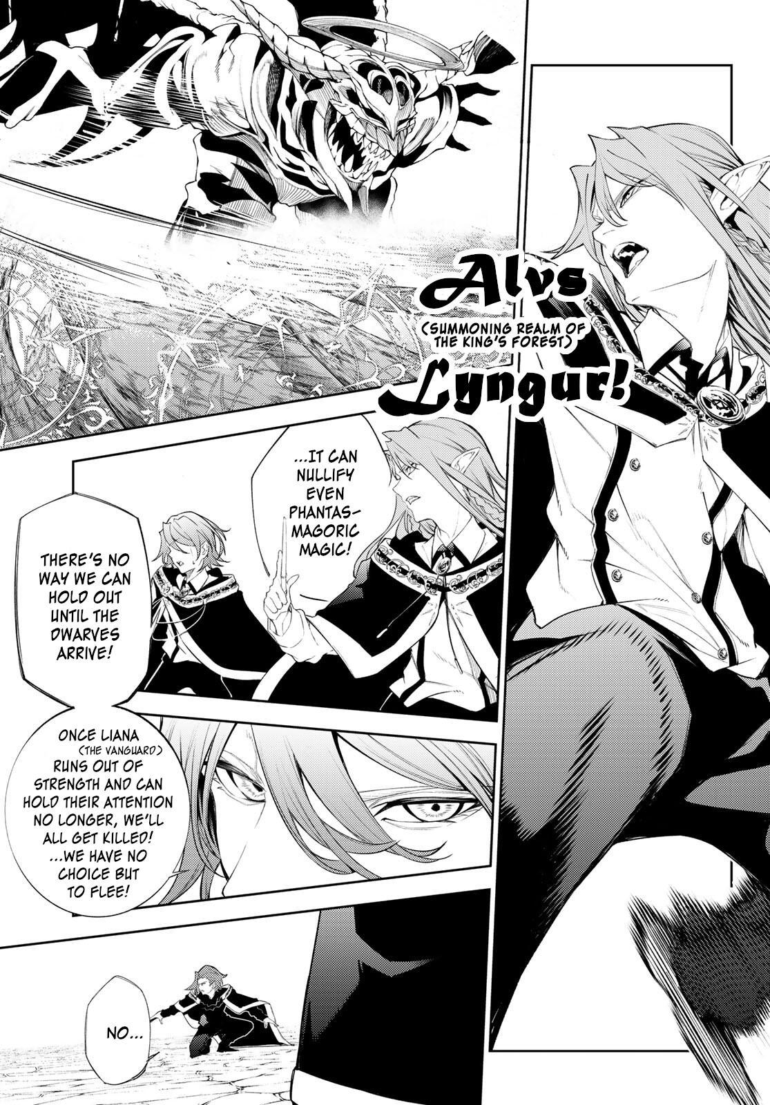 Read Wistoria_ Wand and Sword ENGLISH Manga Online