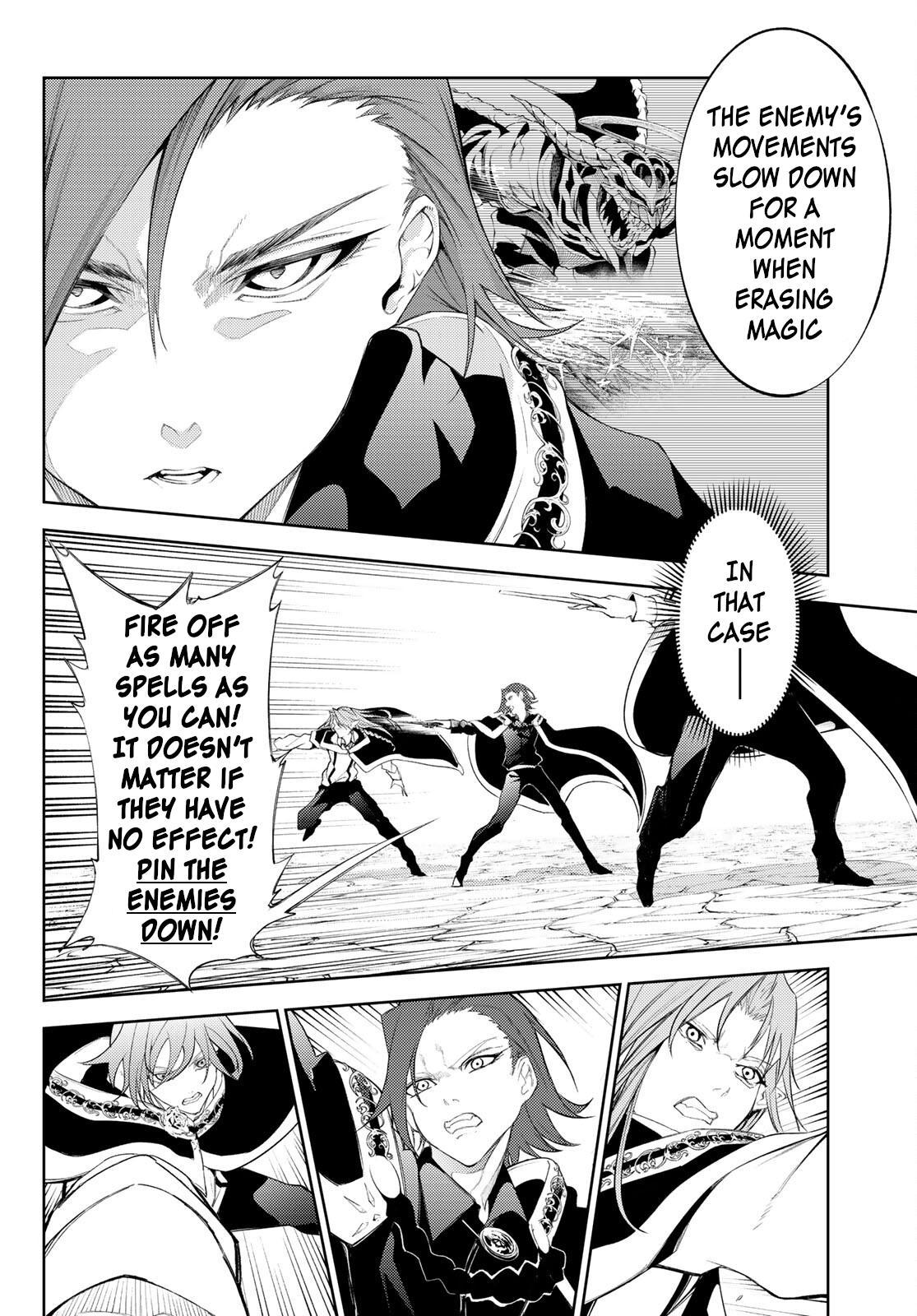 Read Wistoria_ Wand and Sword ENGLISH Manga Online