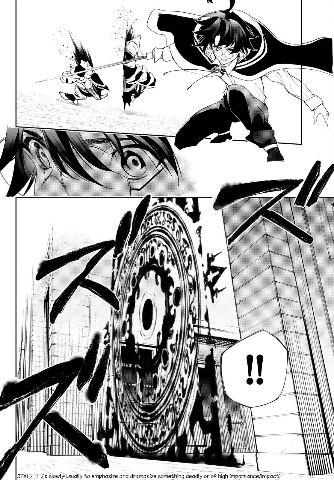 Read Wistoria_ Wand and Sword ENGLISH Manga Online