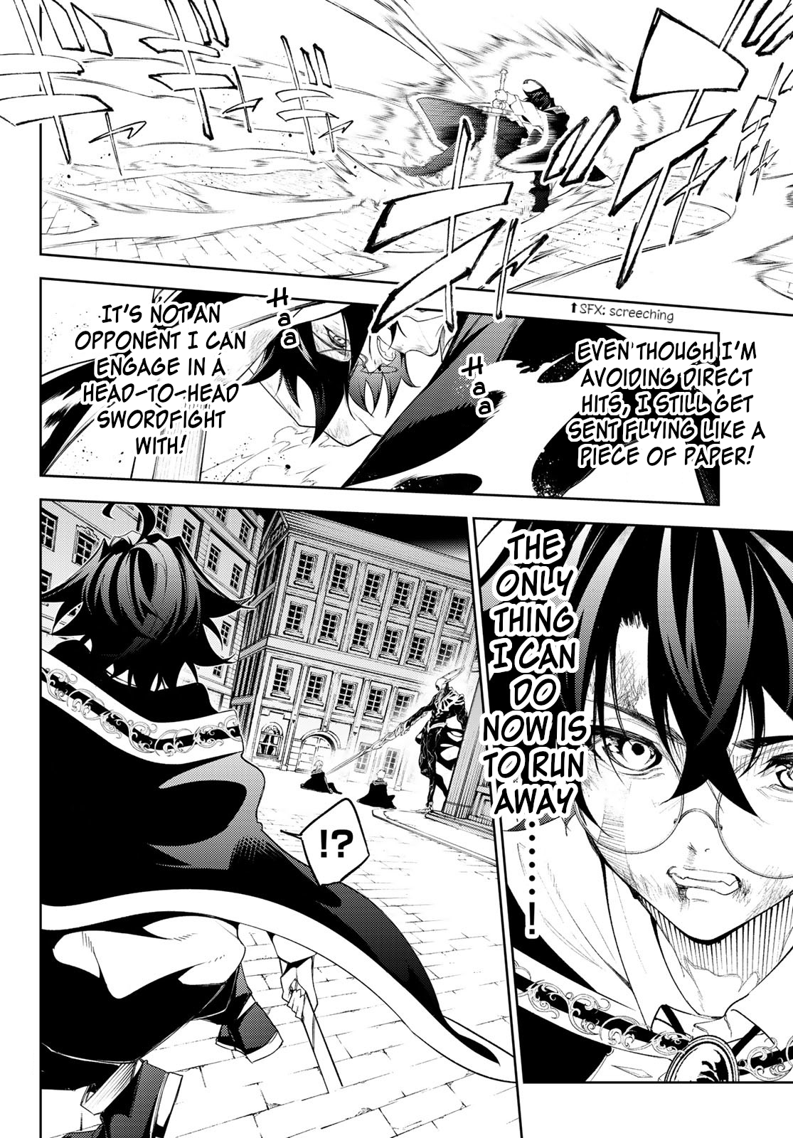 Read Wistoria_ Wand and Sword ENGLISH Manga Online