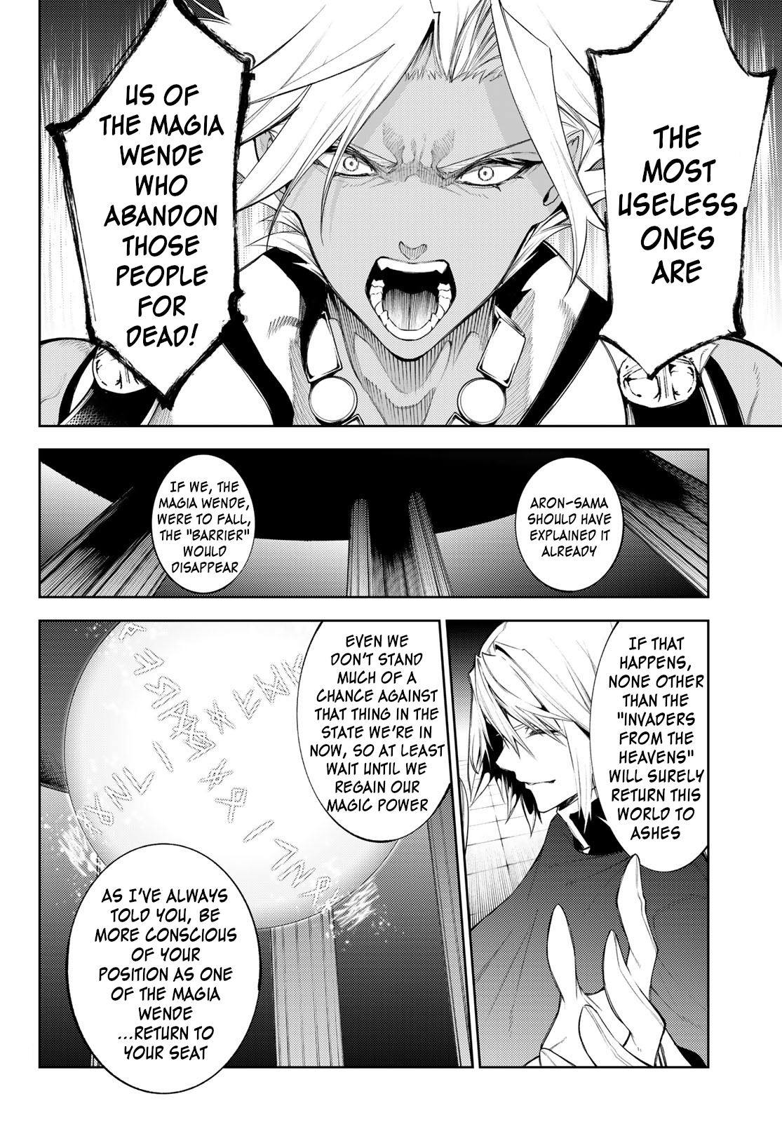 Read Wistoria_ Wand and Sword ENGLISH Manga Online