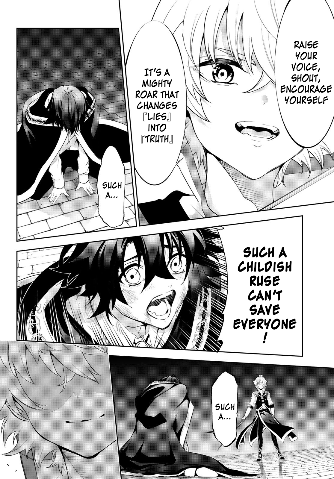 Read Wistoria_ Wand and Sword ENGLISH Manga Online