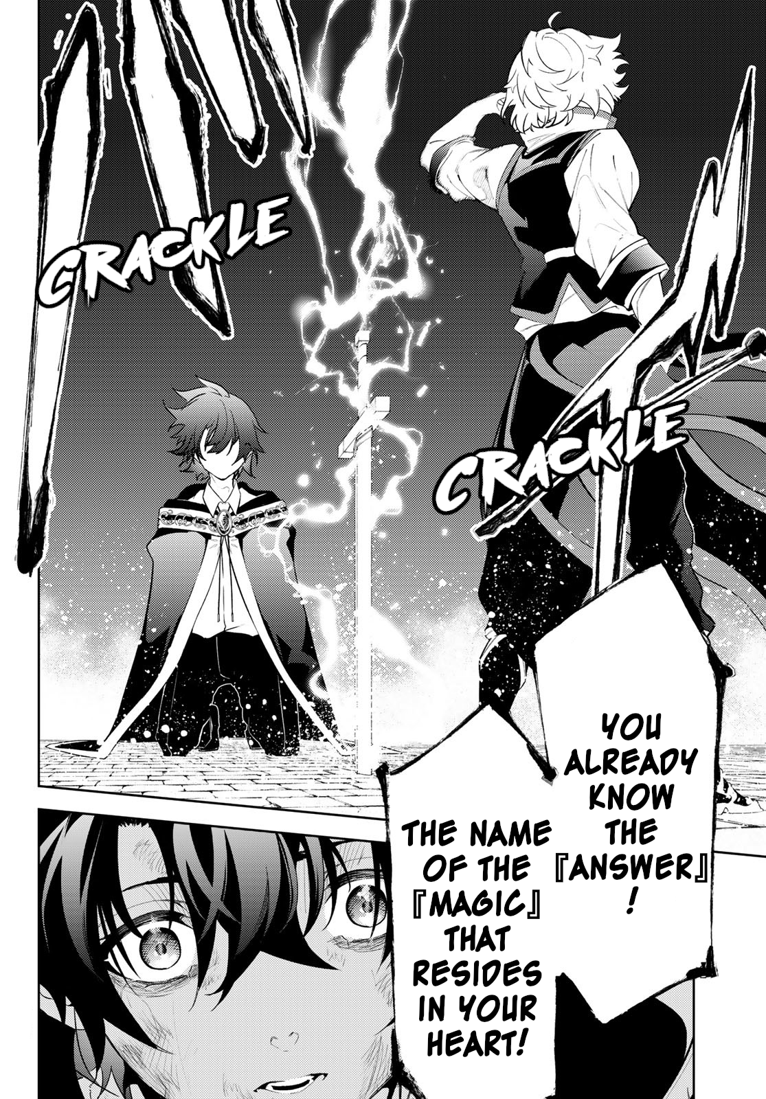 Read Wistoria_ Wand and Sword ENGLISH Manga Online