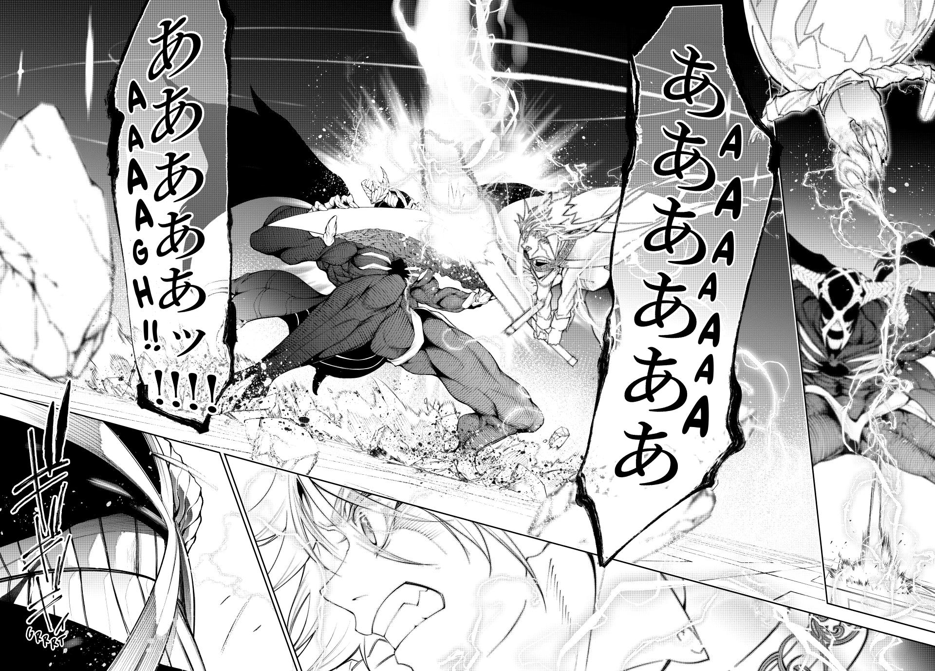 Read Wistoria_ Wand and Sword ENGLISH Manga Online