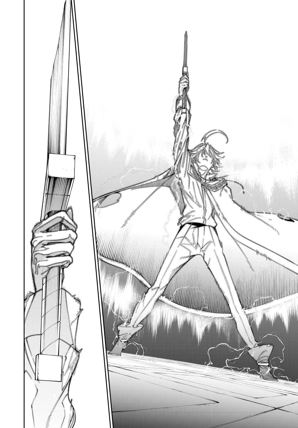 Read Wistoria_ Wand and Sword ENGLISH Manga Online