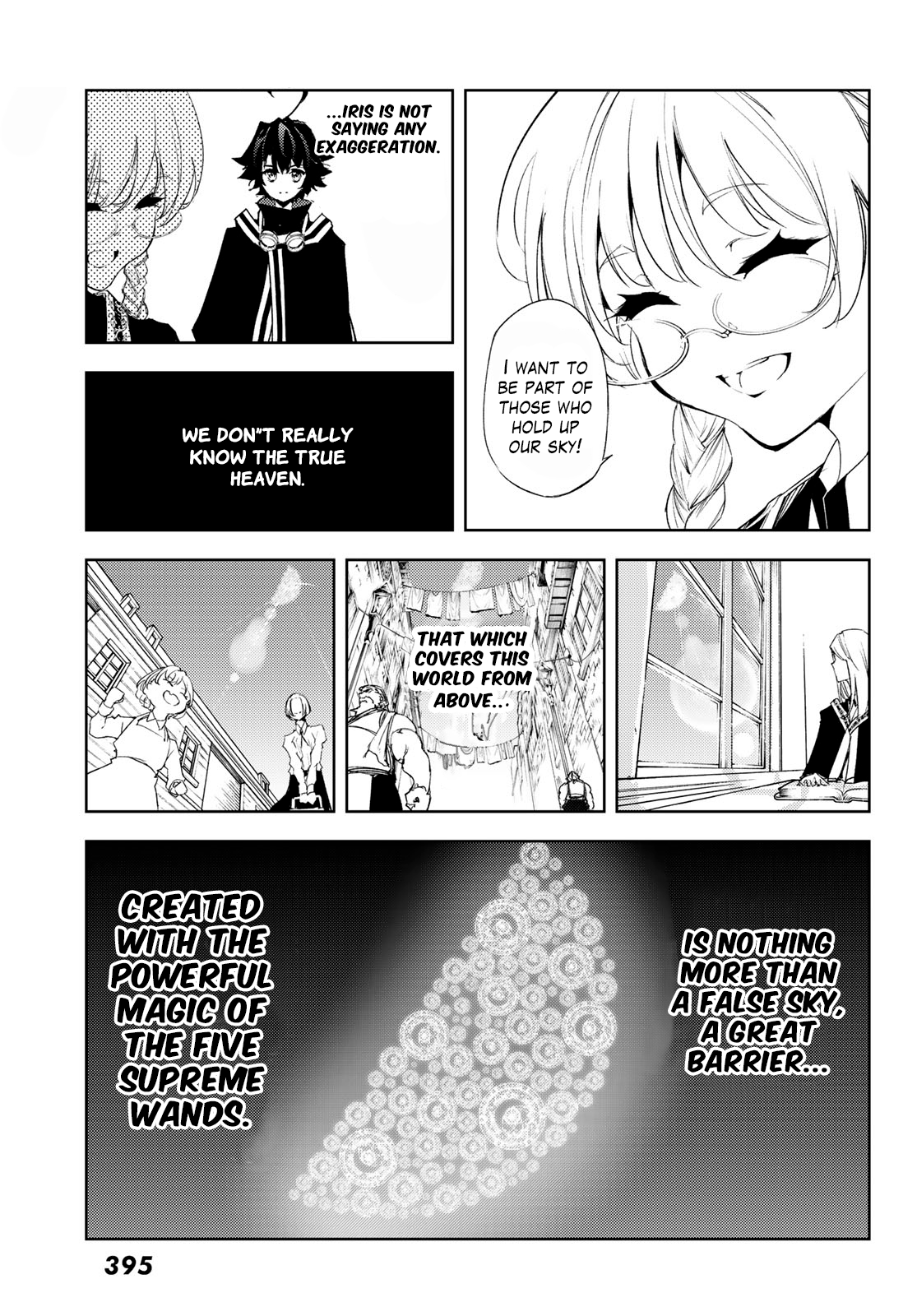 Read Wistoria_ Wand and Sword ENGLISH Manga Online