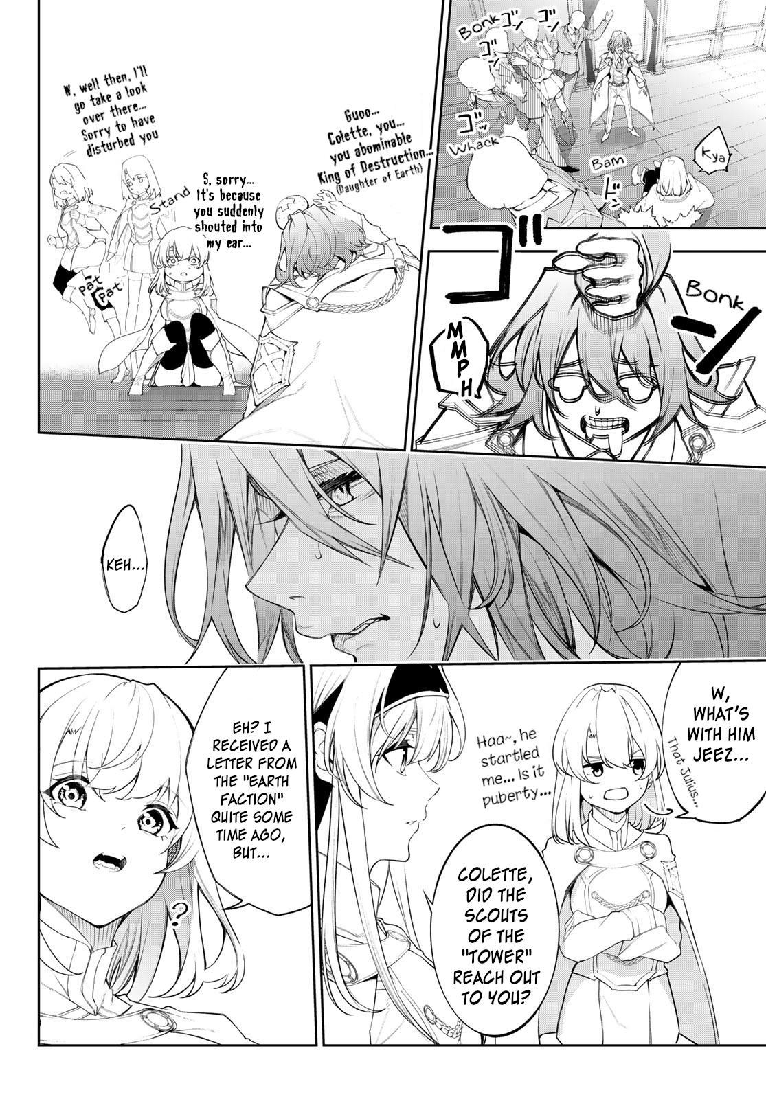 Read Wistoria_ Wand and Sword ENGLISH Manga Online