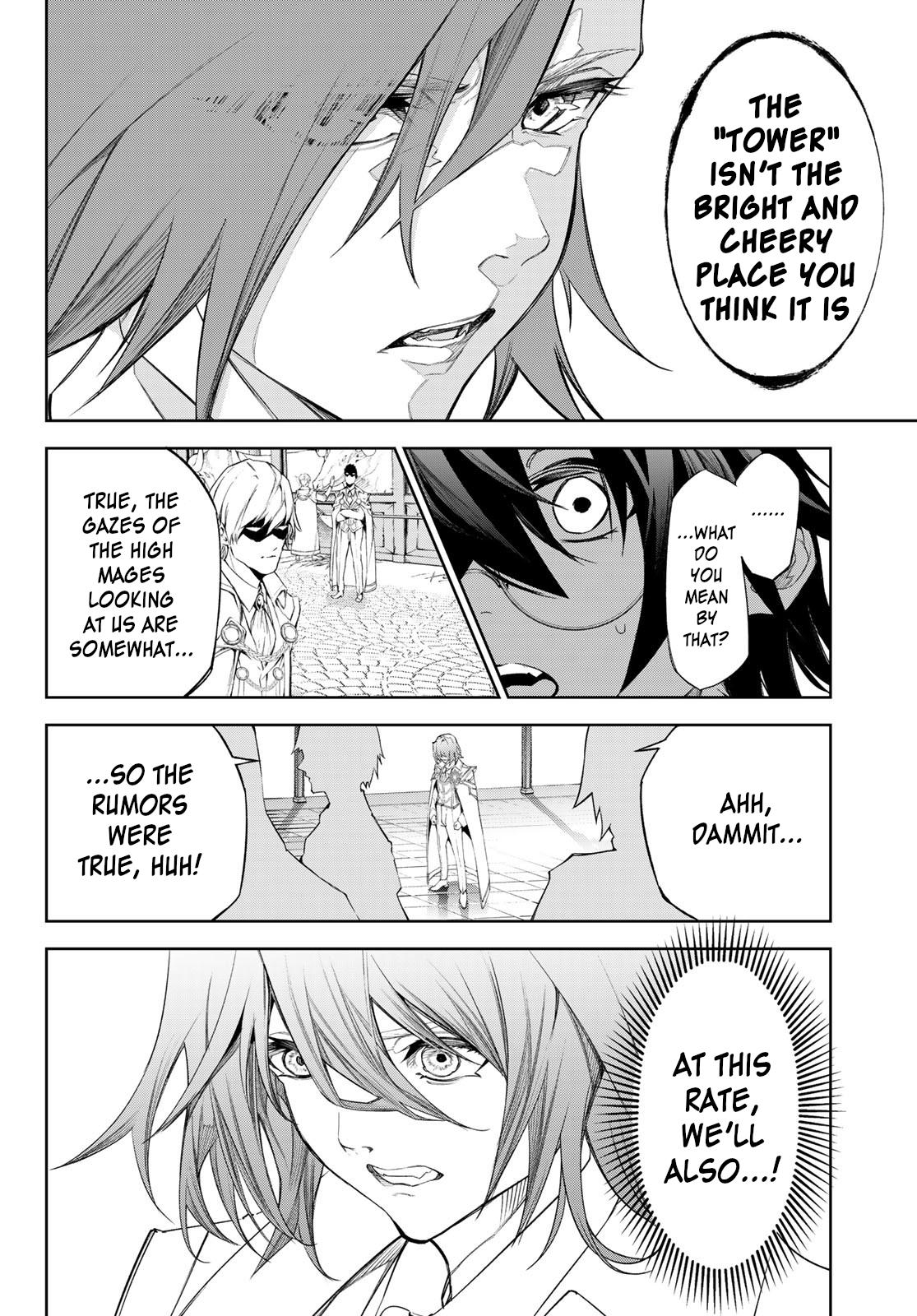 Read Wistoria_ Wand and Sword ENGLISH Manga Online