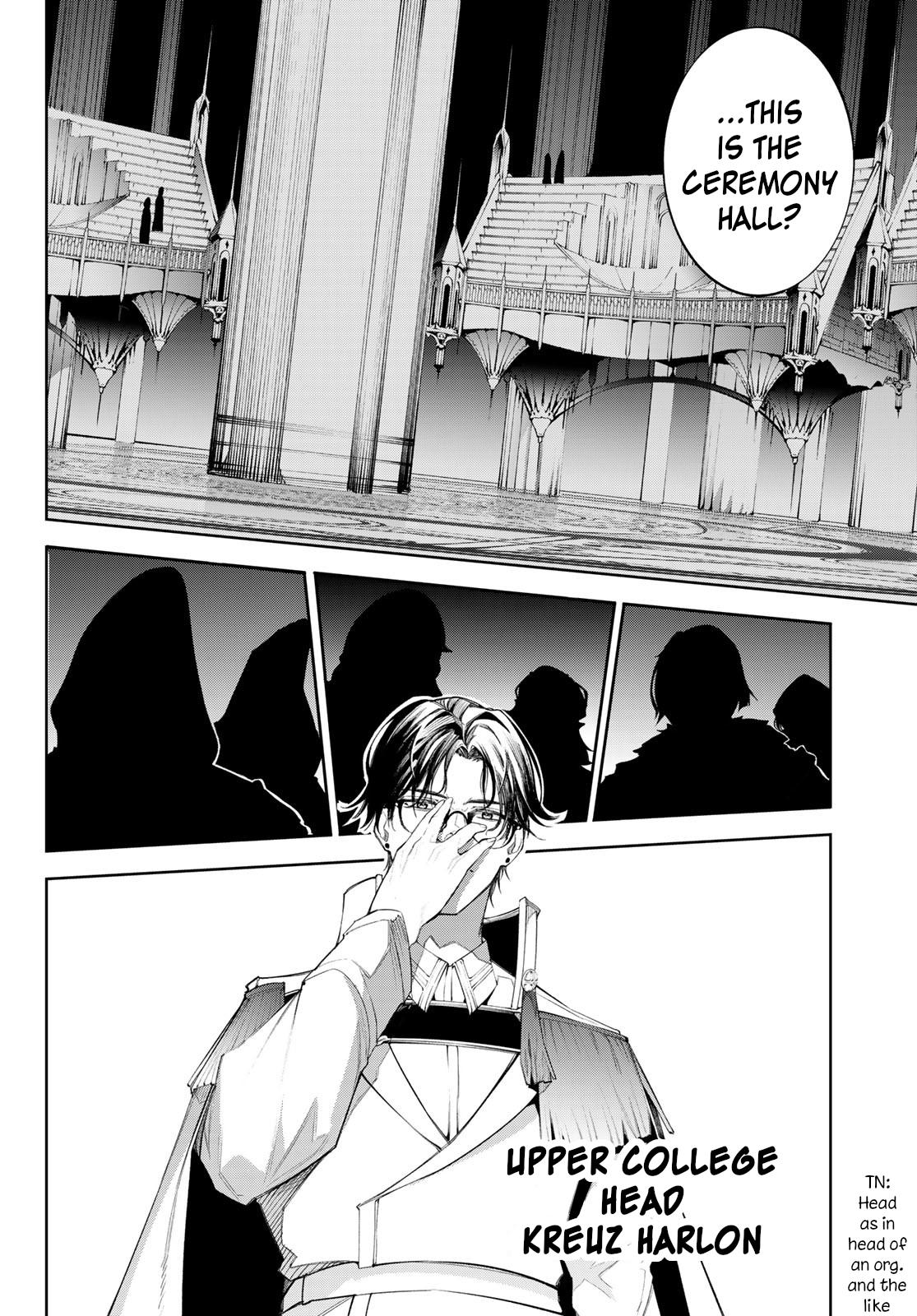 Read Wistoria_ Wand and Sword ENGLISH Manga Online