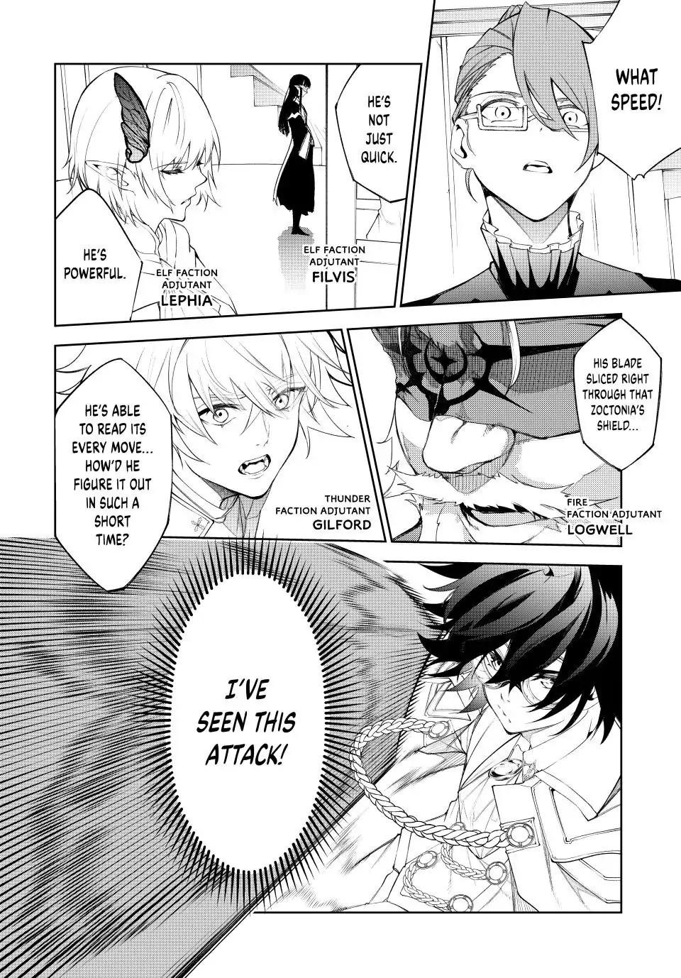 Read Wistoria_ Wand and Sword ENGLISH Manga Online