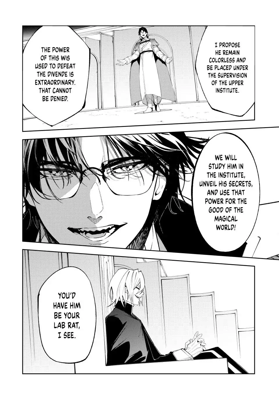 Read Wistoria_ Wand and Sword ENGLISH Manga Online