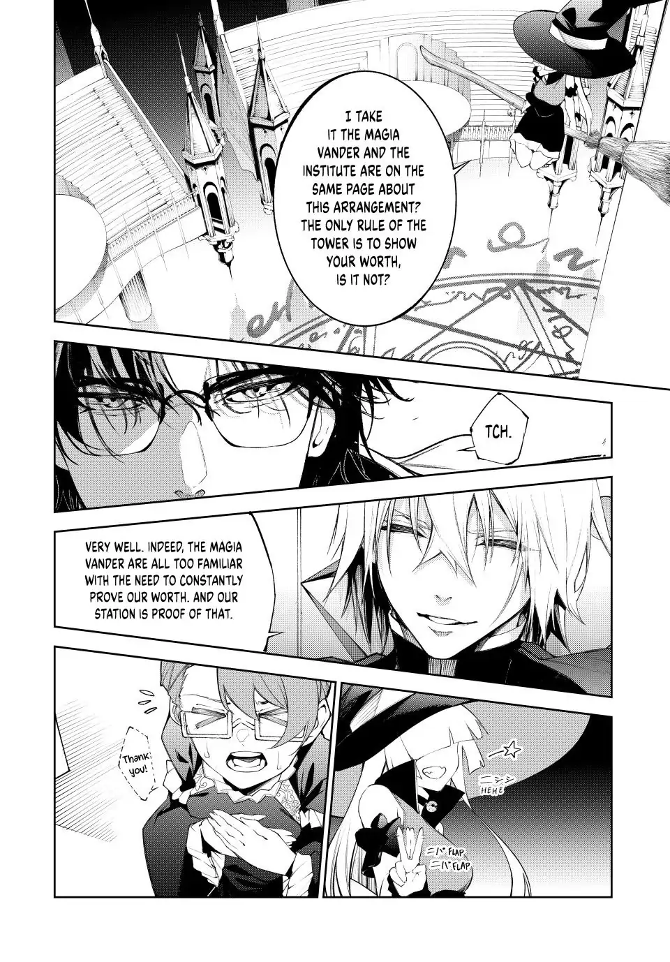 Read Wistoria_ Wand and Sword ENGLISH Manga Online