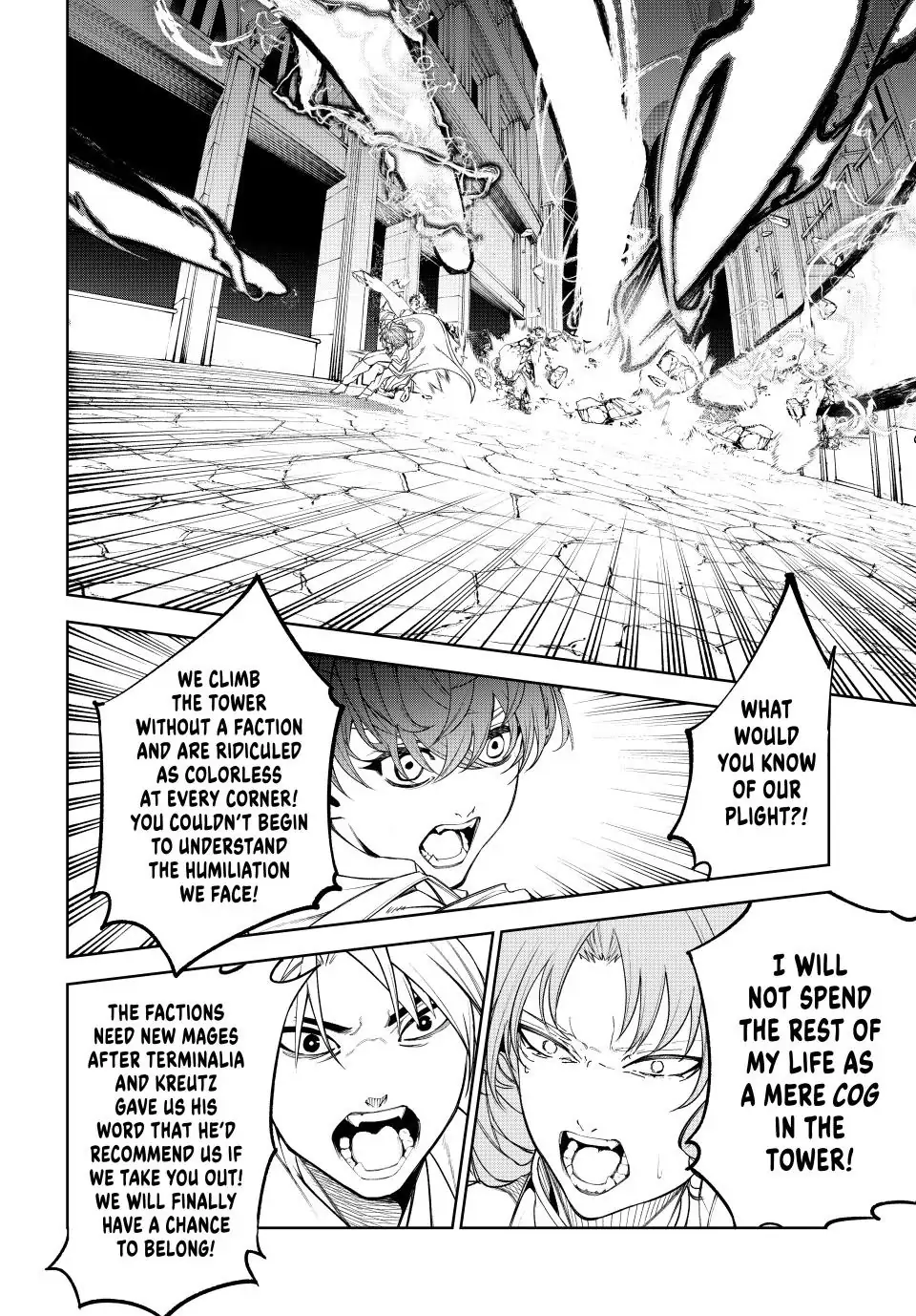 Read Wistoria_ Wand and Sword ENGLISH Manga Online