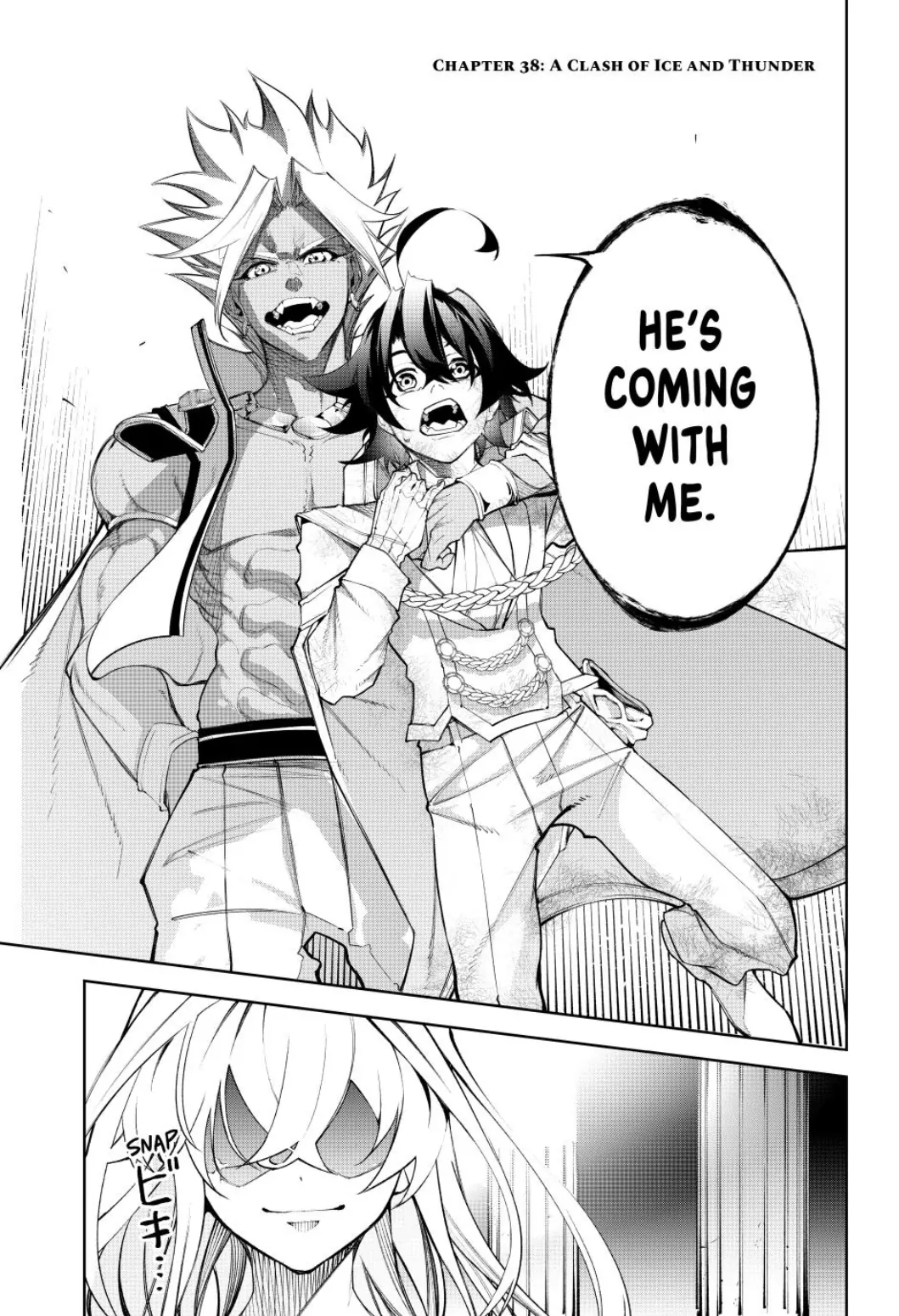 Read Wistoria_ Wand and Sword ENGLISH Manga Online