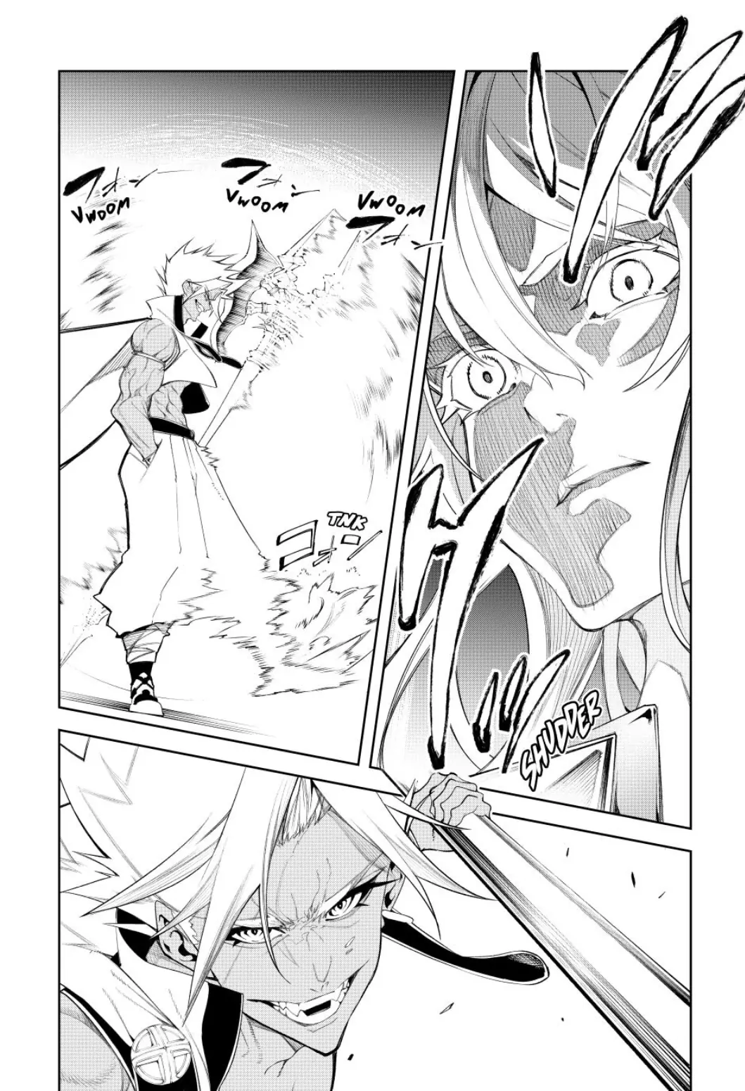 Read Wistoria_ Wand and Sword ENGLISH Manga Online