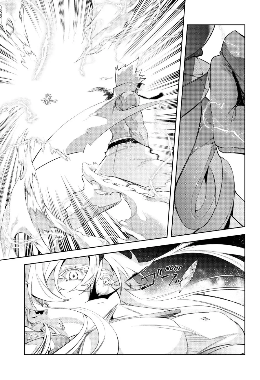 Read Wistoria_ Wand and Sword ENGLISH Manga Online