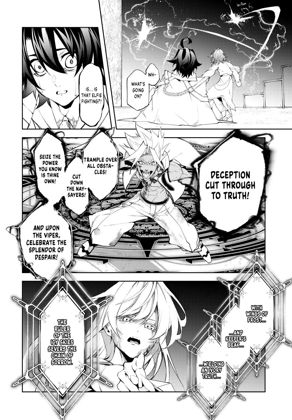 Read Wistoria_ Wand and Sword ENGLISH Manga Online