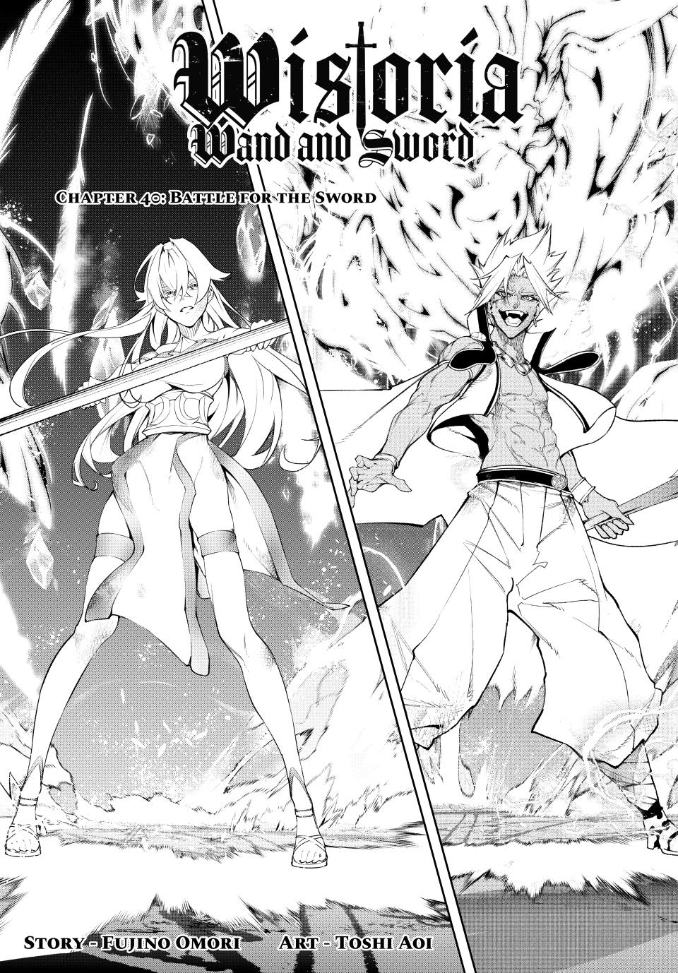 Read Wistoria_ Wand and Sword ENGLISH Manga Online