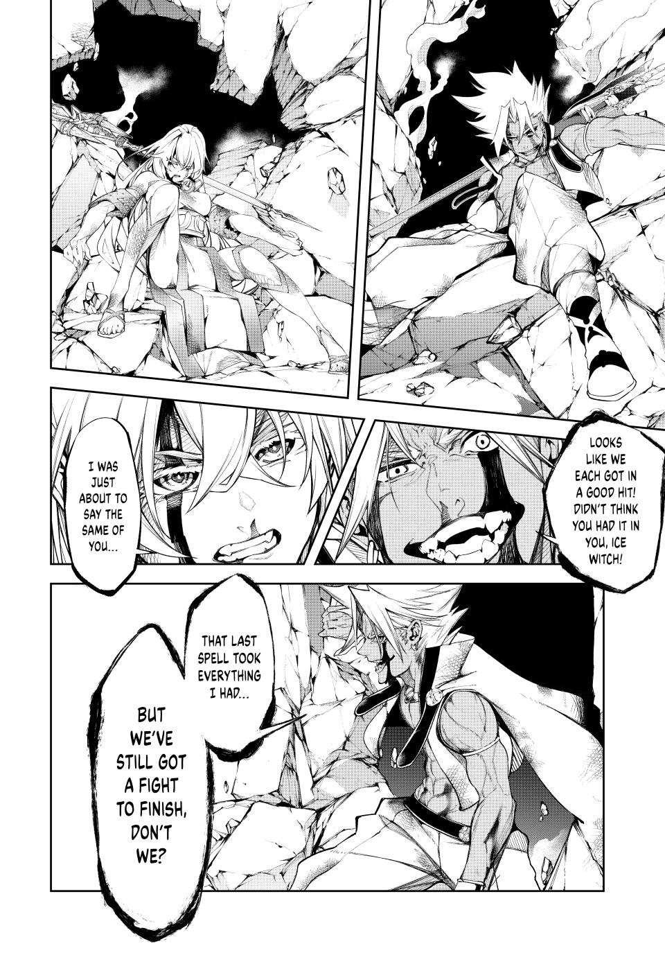 Read Wistoria_ Wand and Sword ENGLISH Manga Online