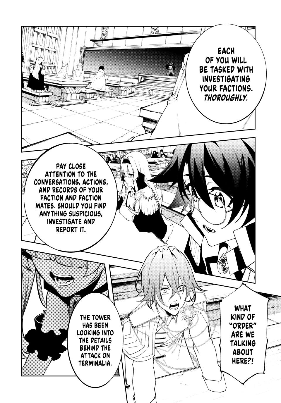 Read Wistoria_ Wand and Sword ENGLISH Manga Online