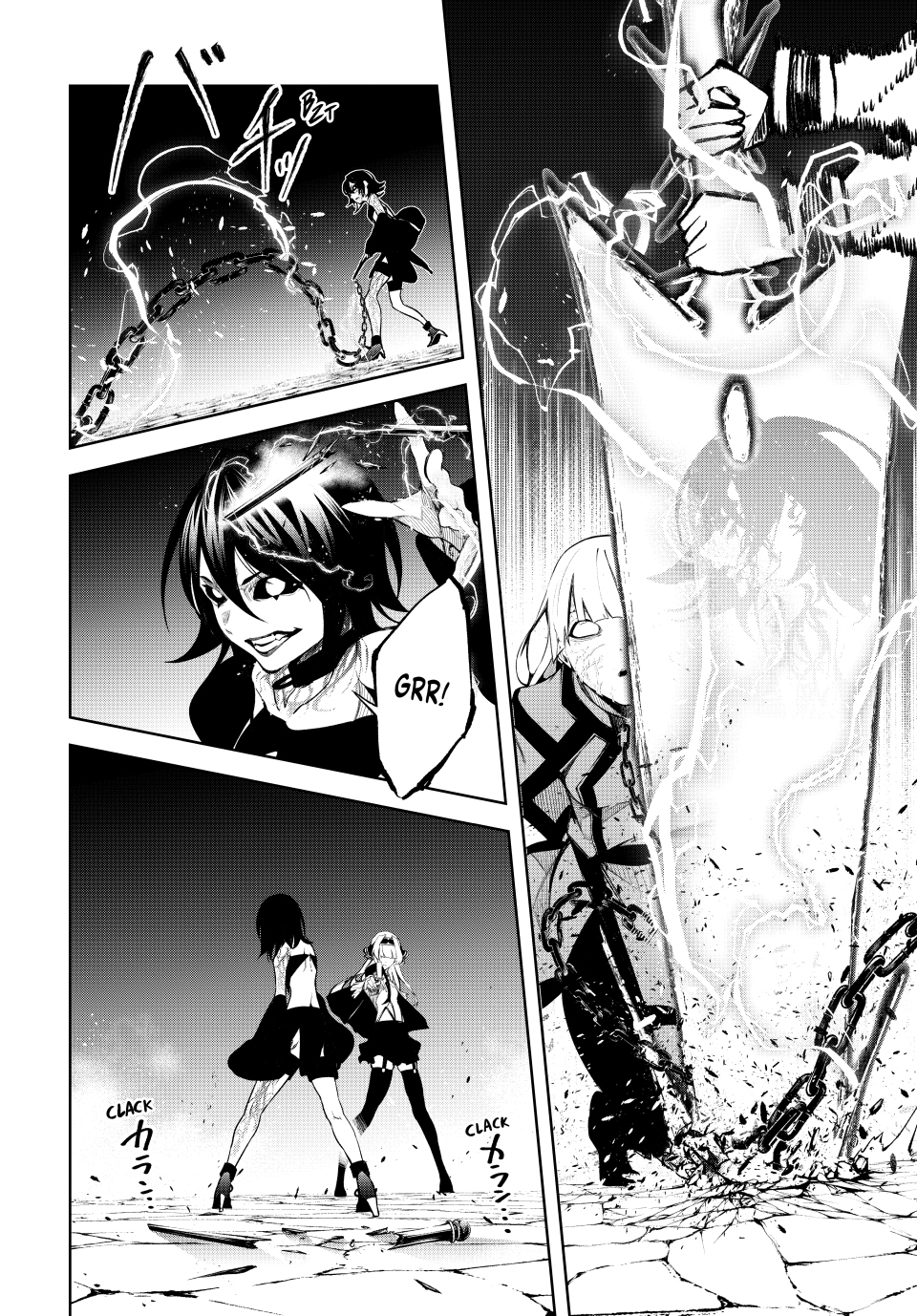 Read Wistoria_ Wand and Sword ENGLISH Manga Online